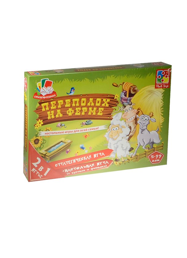 НИ Стратегическая игра 2в1 Переполох на ферме (VT1303-03) (Vladi Toys) (5-99л.) (коробка) 2447402 — 1