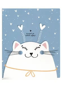 Тетрадь в клетку Be Smart, Mur-Mur, 48 листов, голубая