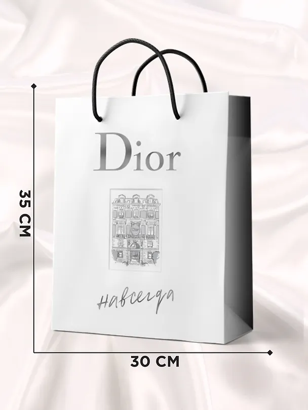 Книга Dior навсегда. Сборный комплект в т.у. с пакетом. (Катрин Ормё) — 4