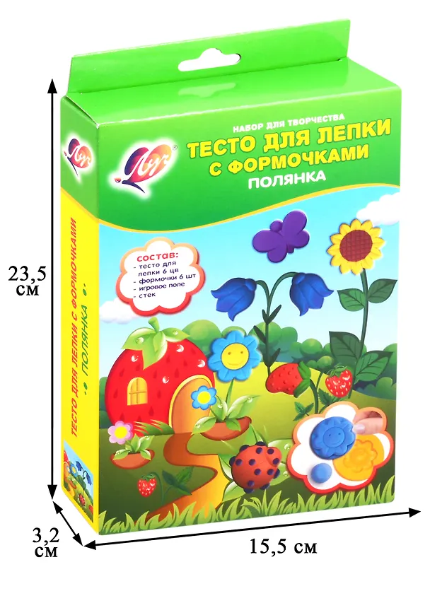 Набор тесто для лепки ЛУЧ Полянка 2820326 — 2