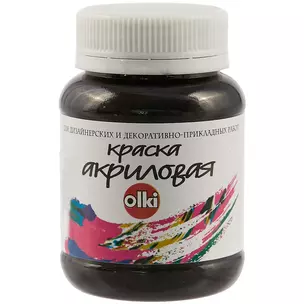 Акриловая глубокая чёрная краска olki, 100 мл — 252103 — 1