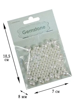 Набор для творчества Бусины 9,7мм 60шт пластик 2539983