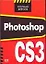 Photoshop CS3, полная версия — 2147674 — 1