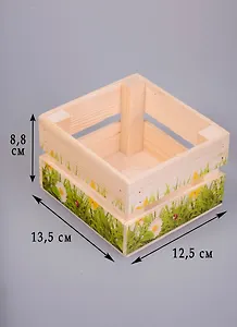 Кашпо реечное дерево Трава (11х12х9) (1971179)