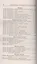 Анатомия человека: 100 экзаменационных ответов: учеб. пособие / 2-е изд., перераб. и доп. — 2434694 — 3