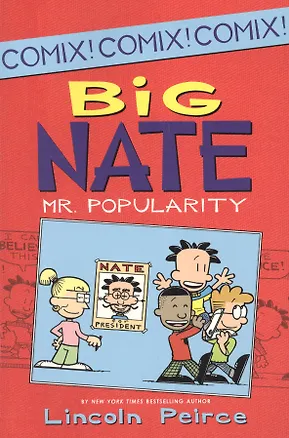 Книга Big Nate: Mr. Popularity ()