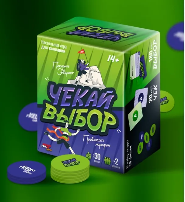Настольная игра "Чекай выбор" 3096764 — 1