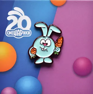 Значок Смешарики Крош (металл) (4627077847534) 3126561