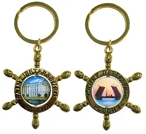 Брелок-штурвал "Эрмитаж - вид с набережной - Мосты"