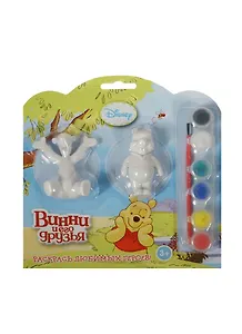 Набор-Раскраска Multiart Disney/Дисней Винни Пух и Тигра 2 фигурки, кисточка, краски