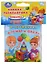 Формы и цвета.Книжка-раскладушка для ванной — 2669903 — 1