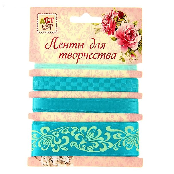 Набор лент для творчества Морская волна (855027) (4 ленты) (намотка 1м.) (3+) (упаковка) 2452014 — 1