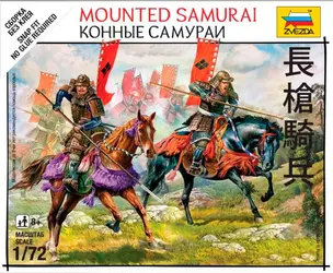 ЗВ Конные самураи Mounted Samurai (6407) (1/72) (коробка) — 2305797 — 1