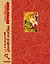 Золотой ключик, или Приключения Буратино. Рис. Л. Владимирского — 3177284 — 1
