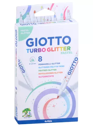 Фломастеры Giotto, Turbo Glitter Pastel, 8 цветов — 3000420 — 1