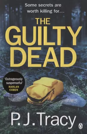 The Guilty Dead — 2733978 — 1