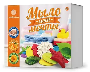 Научно-познавательный набор для создания собственного мыла Оранжевый 462 2520237