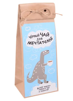 Чай для мечтателей (динозавр), 50г 2844484