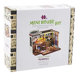 Румбокс "Детективное агенство "Лунный свет"