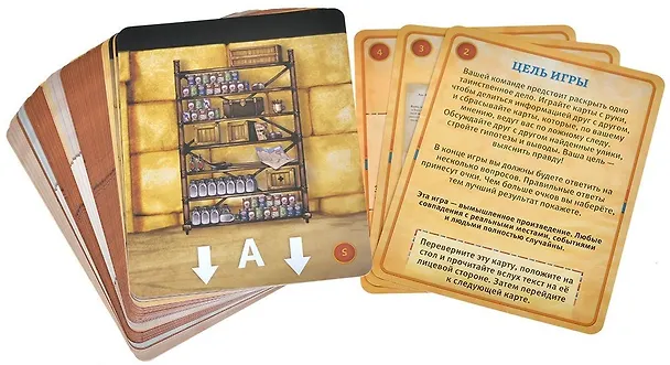 Настольная игра: Детективные хроники: Тайны песков 3045662 — 3