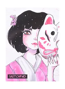 Скетчбук А5 40л "Японка" 150г/м2, склейка