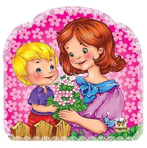 Книга Книжка-игрушка:Самые родные (Любовь Яковенко)