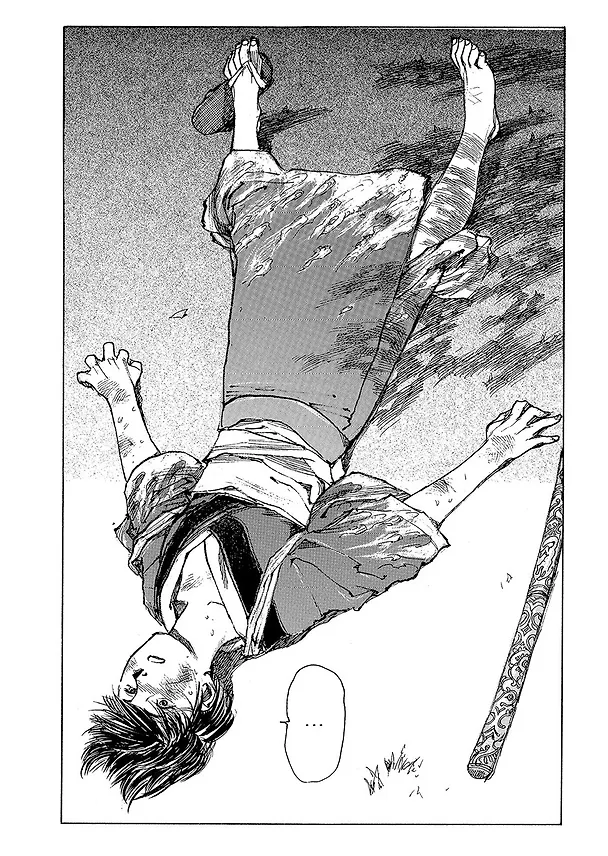 Клинок Бессмертного. Том 3 (Blade of the Immortal / Mugen no Juunin). Манга 2846234 — 3