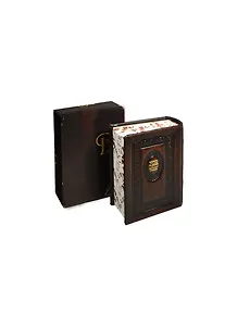 Молитвенник Тегилат Гашем ("Хвала Всевышнему")