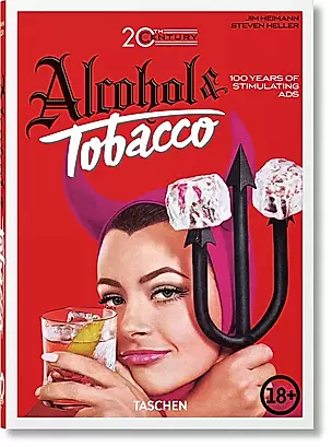 20th Century Alcohol & Tobacco Ads. 40th Ed. — 3029189 — 1