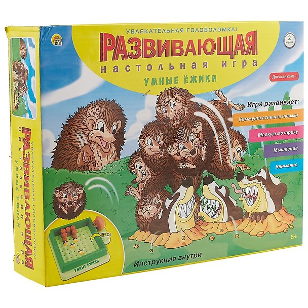 НИ Умные ежики (ИН-3112) (5+) (коробка) (Рыжий кот) 2630048 — 1
