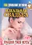 Ваш домашний затейник. Идеальная свадьба. Праздник твоей мечты — 2351340 — 1