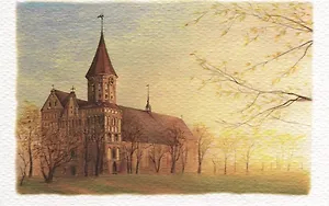 Открытка "Кафедральный собор. Калининград"