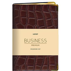 Ежедневник дат. 2027г. А6 176л "BUSINESS PREMIUM. Impact" темно-коричневый, иск.кожа, обл.поролон, мет.уголки, тонир.блок, зол.торец, 2 ляссе