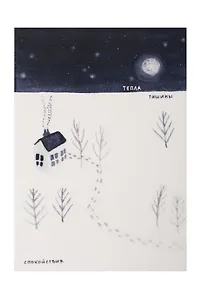 Открытка одинарная «Тепла»