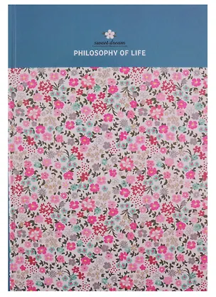 Тетрадь в клетку Be Smart, Floret, 128 листов 247655