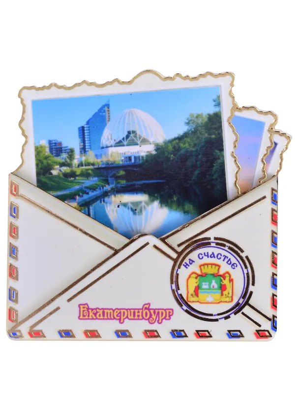 Магнит Екатеринбург Конверт вид 1 (дерево) (7,5см) 2852605 — 1