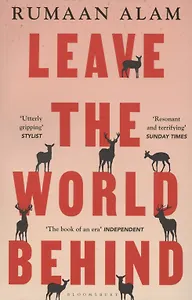 Leave the World Behind