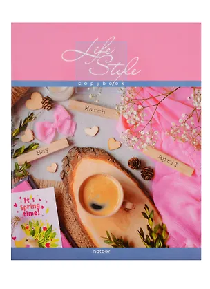 Тетрадь в клетку Hatber, "Стиль жизни", 80 листов 255019