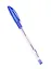 Ручка шариковая Erich Krause, U-109 Classic Stick&Grip, синяя 1 мм — 2972691 — 1