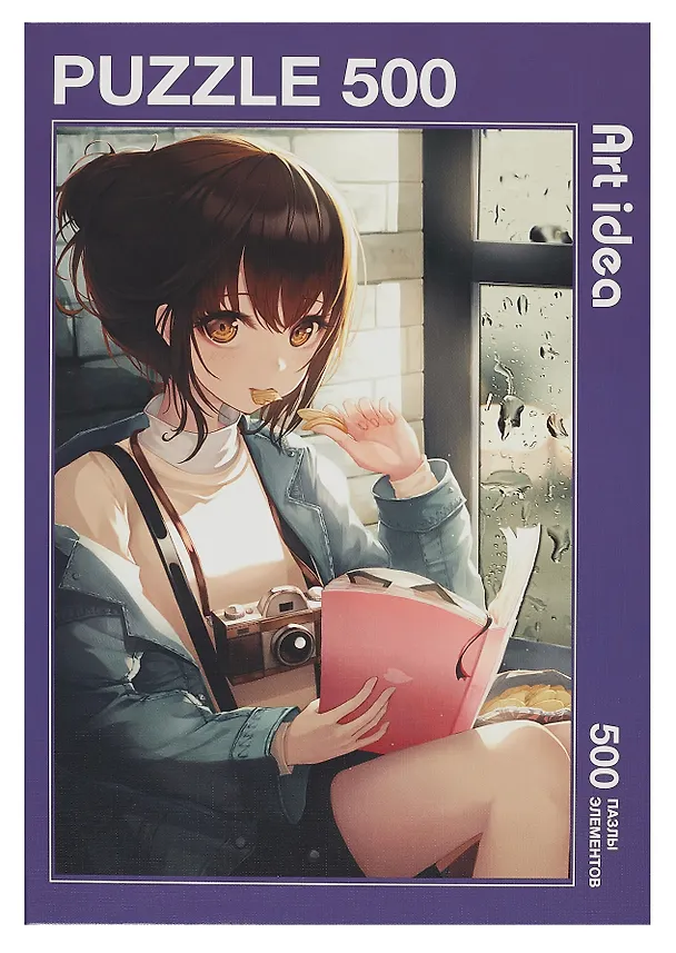 Пазл 500 Аниме девушка с книгой (47х33см) (3+) (коробка) (Art idea) 2976977 — 2
