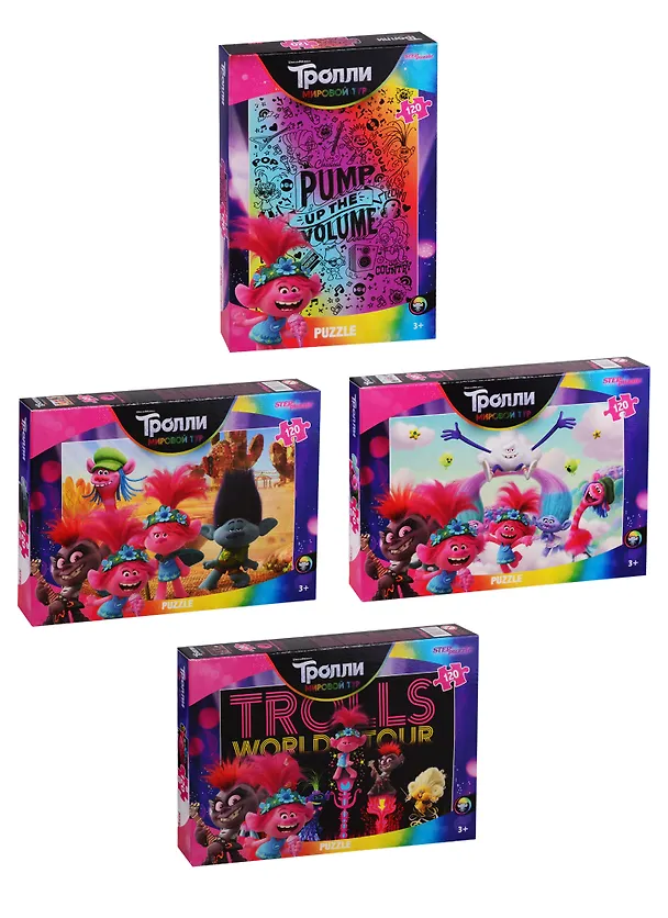 Пазл Trolls - 2 , в ассортименте Step puzzle 120 эл 2782450 — 3