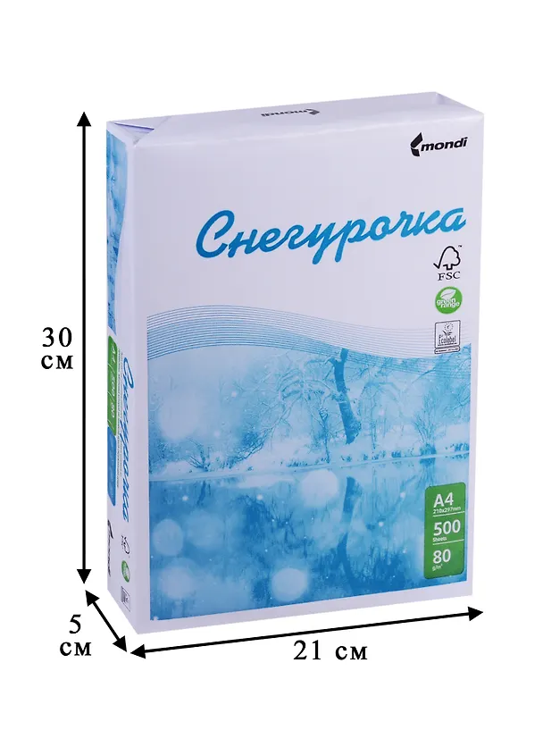 Бумага А4, 500 листов, «Снегурочка», Снегурочка 200113 — 3