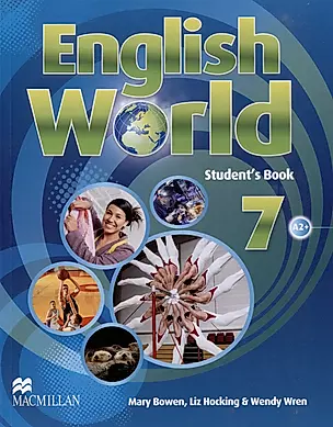 English World 7. А2+. Students Book — 2998634 — 1