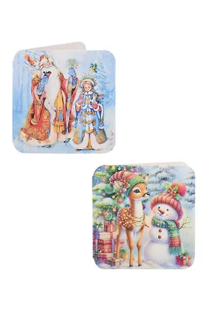 Арт Дизайн Открытка двойная мини Новый Год код 120Н 3006395