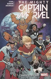 Mighty Captain Marvel Volume 2: Band of Sisters