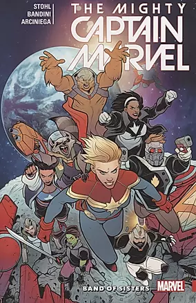 Mighty Captain Marvel Volume 2: Band of Sisters — 2682595 — 1