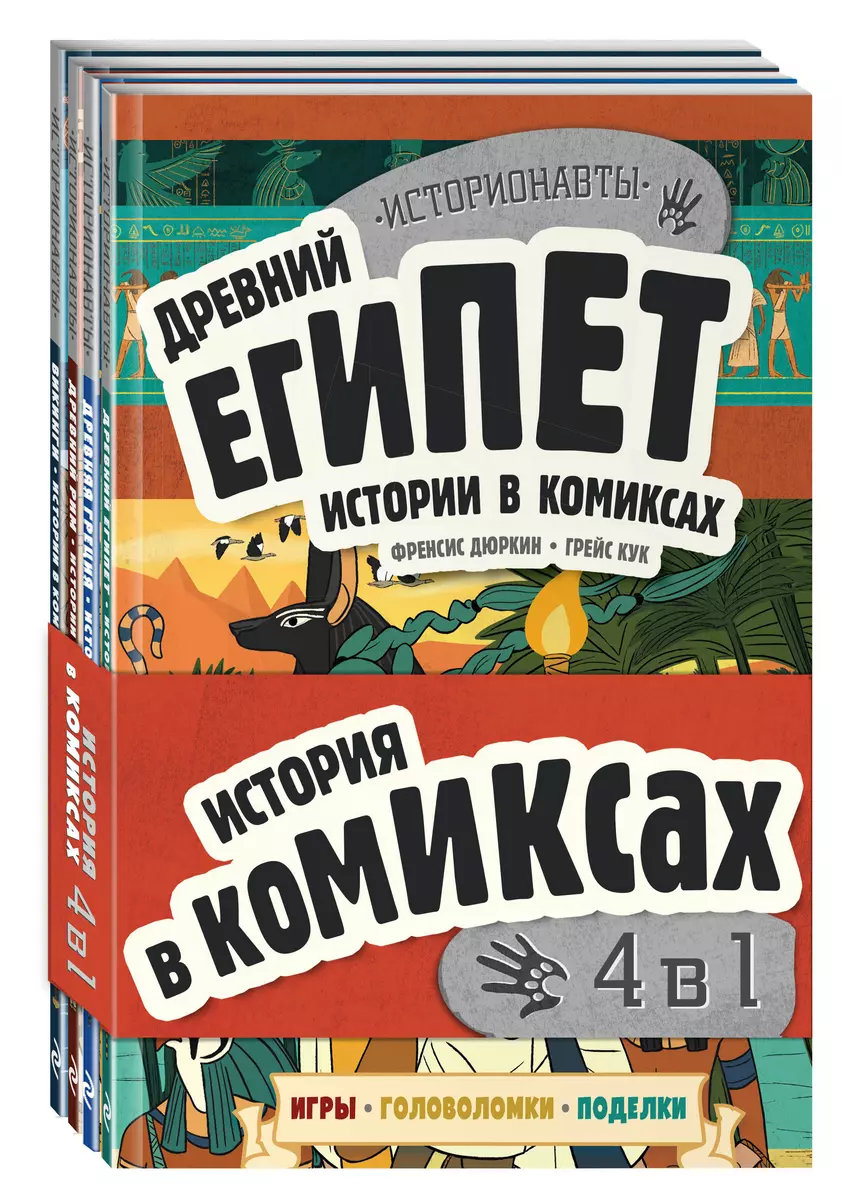 Интернет-магазин книг «Читай-город»