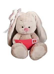 Мягкая игрушка Зайка Ми с письмом (18см) (SidS-019)