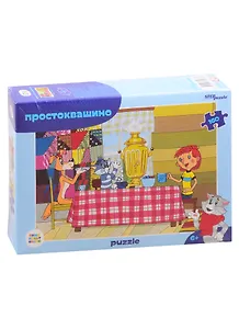 Пазл Простоквашино, 160 элементов Step Puzzle