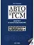Автотранспорт и ГСМ Бухучет и налогообложение (мягк). Климова М. (УчКнига) — 2082640 — 2